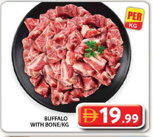 available at Grand Hyper Market in UAE - Dubai