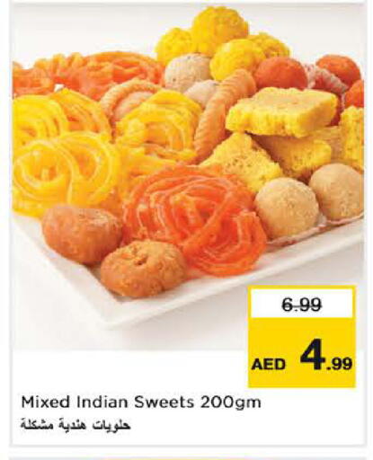 available at Nesto Hypermarket in UAE - Sharjah / Ajman