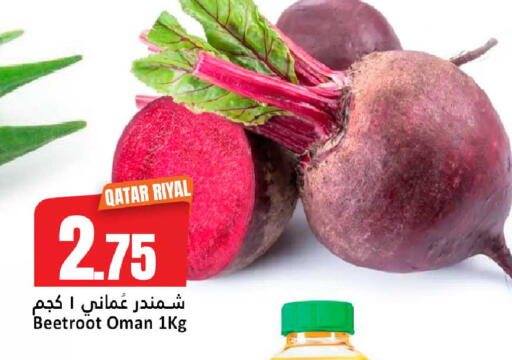 Beetroot from Qatar Oman available at دانة هايبرماركت in قطر - الضعاين