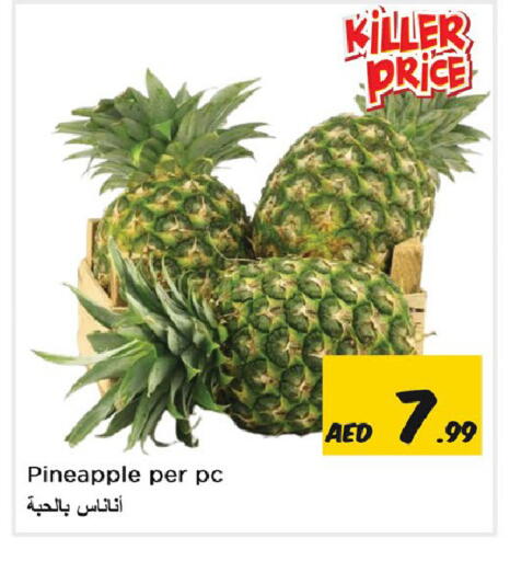 Pineapple available at Nesto Hypermarket in UAE - Sharjah / Ajman