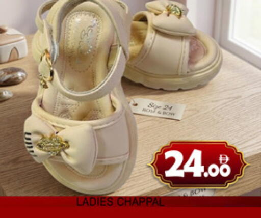 available at لكي سنتر in الإمارات العربية المتحدة , الامارات - الشارقة / عجمان