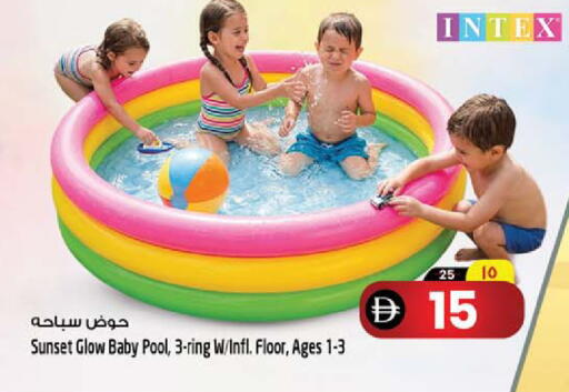 available at Safari Hypermarket  in UAE - Dubai