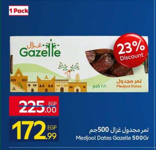 available at Carrefour  in Egypt - Cairo