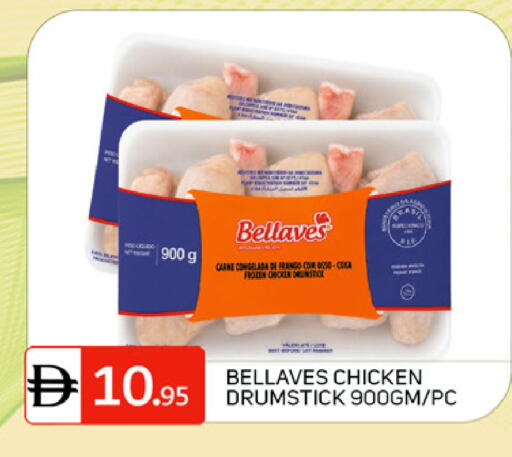 available at سوق طلال in الإمارات العربية المتحدة , الامارات - دبي