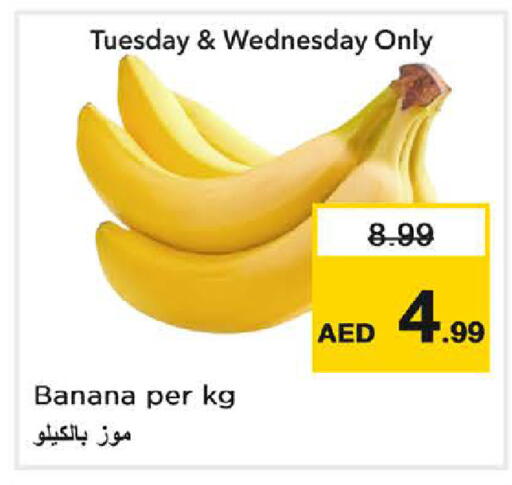 Banana available at Nesto Hypermarket in UAE - Dubai