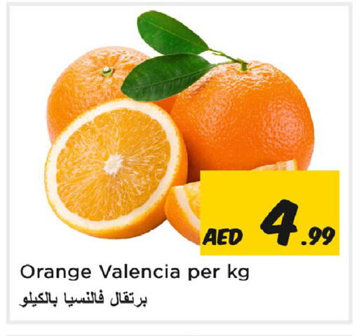 Orange available at Nesto Hypermarket in UAE - Sharjah / Ajman