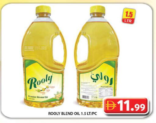 available at Grand Hyper Market in UAE - Dubai