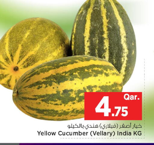 Cucumber from India available at مارك & سيف in قطر - الريان