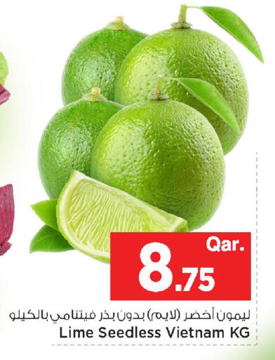 from Vietnam available at مارك & سيف in قطر - الريان