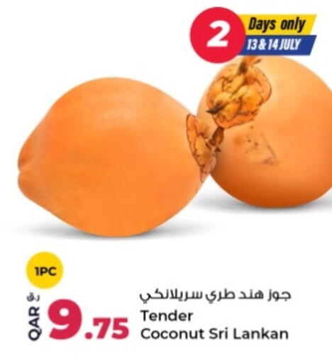 Coconut from Sri Lanka available at Rawabi Hypermarket in Qatar - Al-Shahaniya