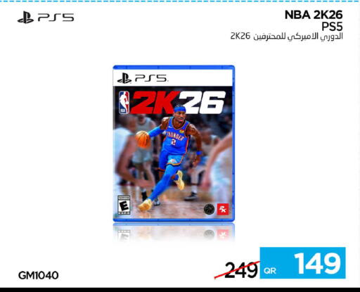 available at آي كونكت in قطر - الضعاين