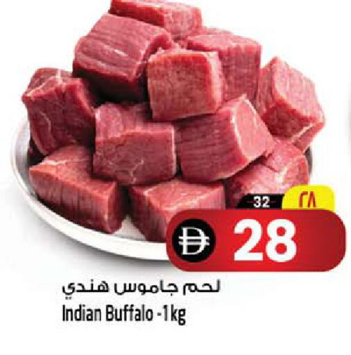 available at سفاري هايبرماركت in الإمارات العربية المتحدة , الامارات - الشارقة / عجمان