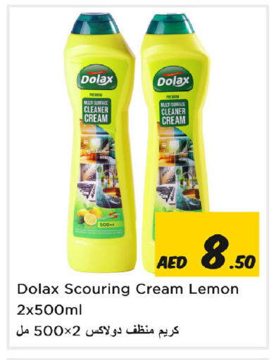 Lemon available at Nesto Hypermarket in UAE - Sharjah / Ajman