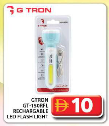 available at Grand Hyper Market in UAE - Dubai