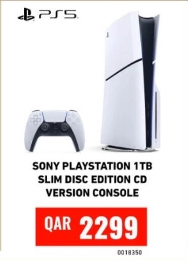 available at Digital Zone Trading in Qatar - Al Rayyan