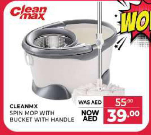 available at المدينة in الإمارات العربية المتحدة , الامارات - الشارقة / عجمان