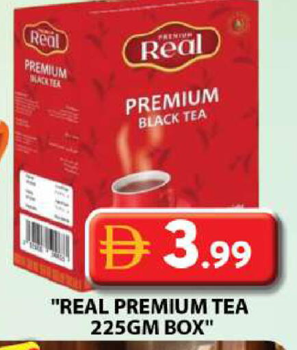 available at Grand Hyper Market in UAE - Dubai