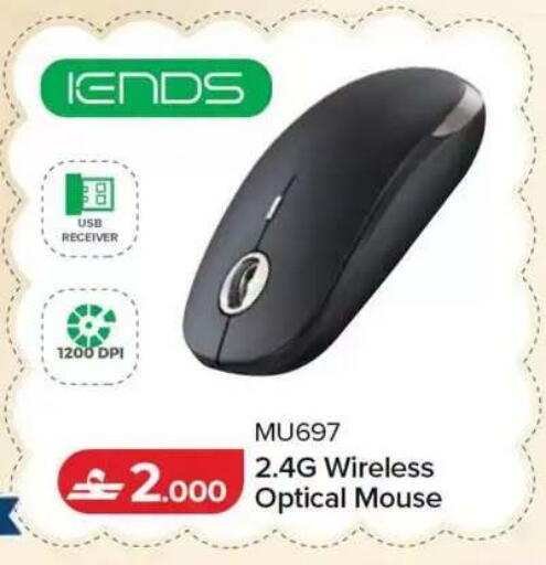 available at لولو هايبر ماركت in عُمان - مسقط‎