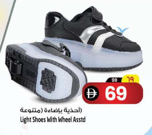 available at Safari Hypermarket  in UAE - Dubai