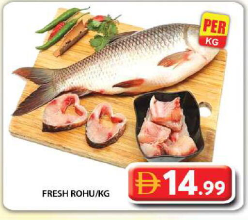 available at Grand Hyper Market in UAE - Dubai