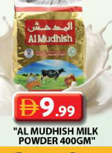 available at Grand Hyper Market in UAE - Dubai