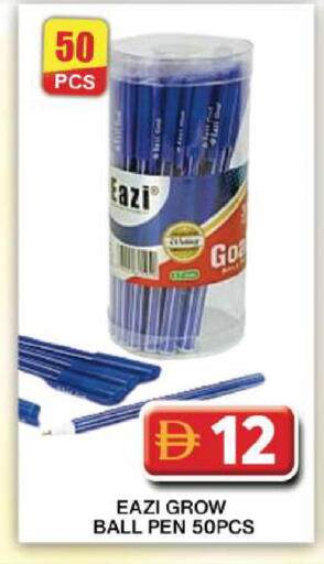 available at Grand Hyper Market in UAE - Dubai