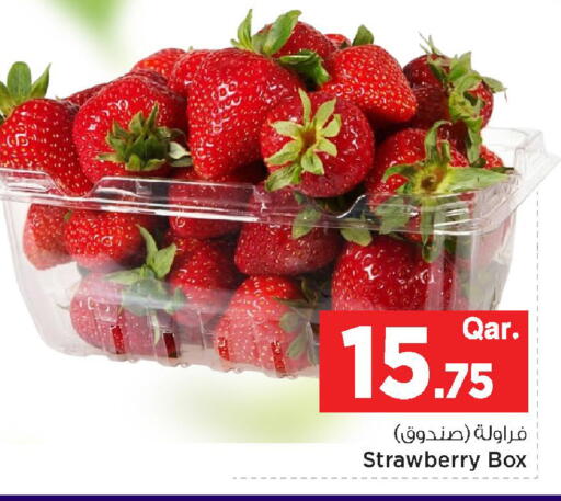 Strawberry available at مارك & سيف in قطر - الريان