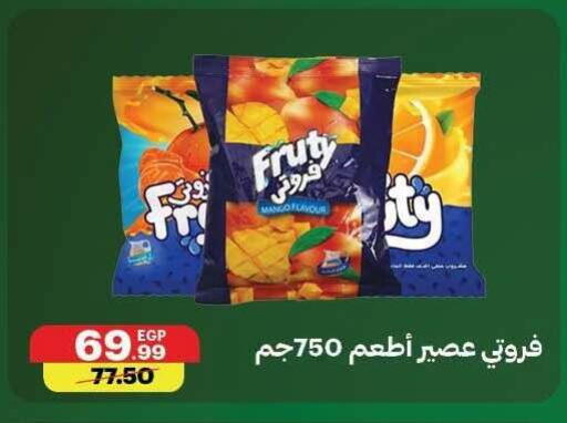 Mango available at Al Habib Market in Egypt - Cairo