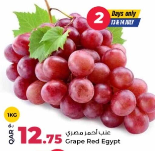from Egypt available at Rawabi Hypermarket in Qatar - Al-Shahaniya