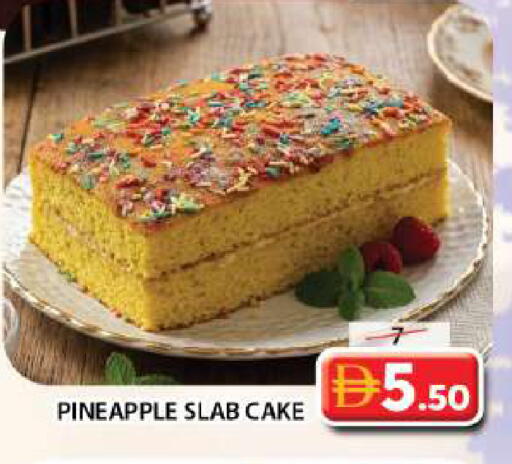 Pineapple available at جراند هايبر ماركت in الإمارات العربية المتحدة , الامارات - الشارقة / عجمان