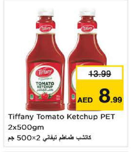 Tomato available at Nesto Hypermarket in UAE - Sharjah / Ajman