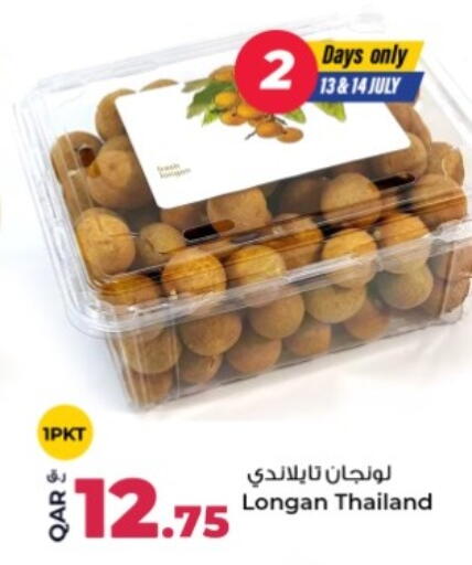 Longan from Thailand available at Rawabi Hypermarket in Qatar - Al-Shahaniya