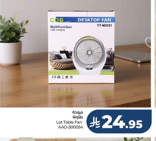 available at LOT in KSA, Saudi Arabia, Saudi - Riyadh
