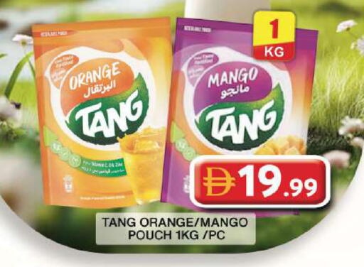Orange Mango available at Grand Hyper Market in UAE - Dubai
