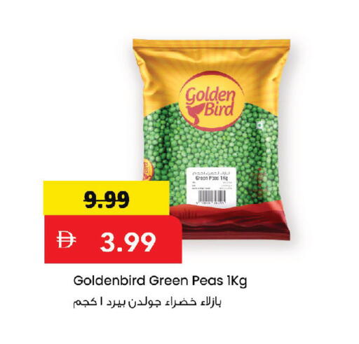 Peas available at Mark & Save in UAE - Sharjah / Ajman