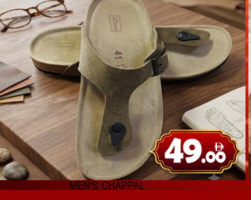 available at لكي سنتر in الإمارات العربية المتحدة , الامارات - الشارقة / عجمان
