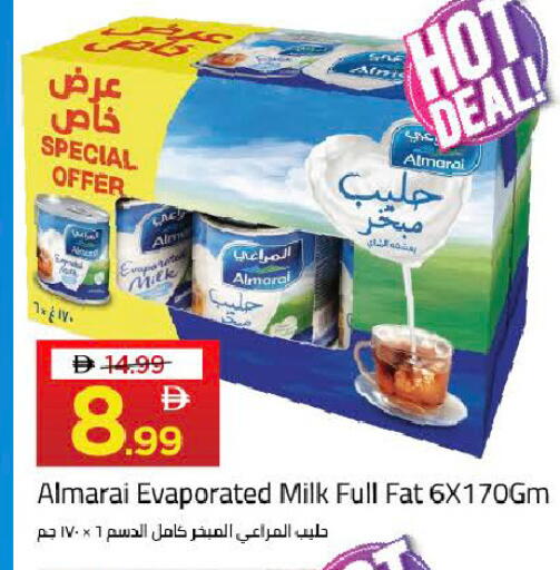 available at مارك & سيف in الإمارات العربية المتحدة , الامارات - دبي