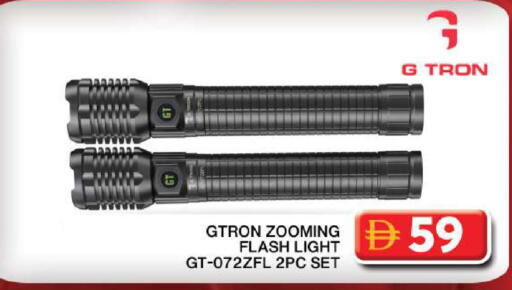 available at Grand Hyper Market in UAE - Dubai