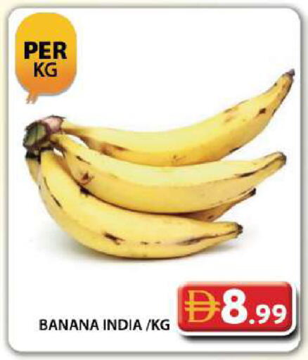 Banana from India available at Grand Hyper Market in UAE - Dubai