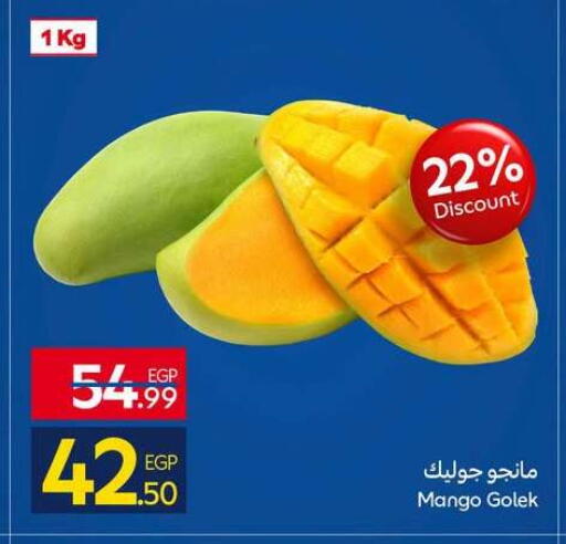 Mango available at Carrefour  in Egypt - Cairo