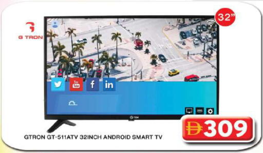 available at Grand Hyper Market in UAE - Dubai