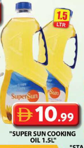 available at Grand Hyper Market in UAE - Dubai