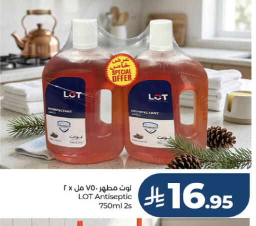 available at LOT in KSA, Saudi Arabia, Saudi - Riyadh