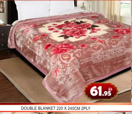 available at لكي سنتر in الإمارات العربية المتحدة , الامارات - الشارقة / عجمان