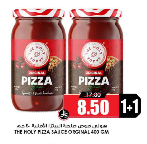 available at Prime Supermarket in KSA, Saudi Arabia, Saudi - Riyadh