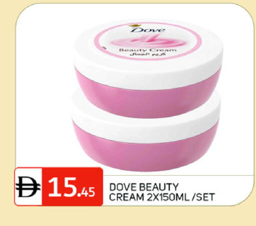 available at سوق طلال in الإمارات العربية المتحدة , الامارات - دبي
