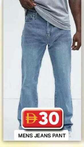 available at Grand Hyper Market in UAE - Dubai