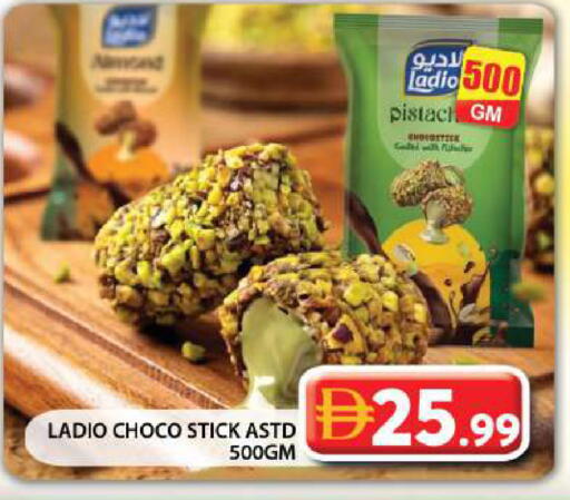 available at Grand Hyper Market in UAE - Dubai