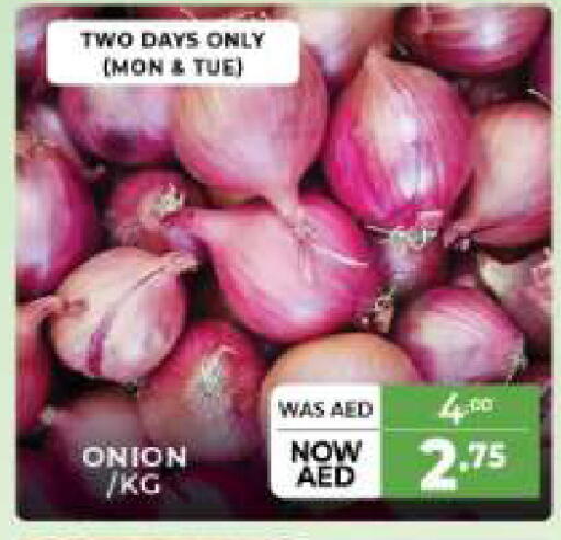 Onion available at Al Madina  in UAE - Sharjah / Ajman