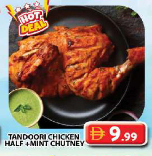 Mint available at Grand Hyper Market in UAE - Dubai